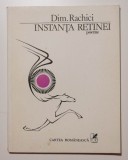 Dim. Rachici - Instanța retinei