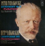Disc vinil, LP. SYMPHONY NO. 6 &quot;PATHETIQUE&quot;-Peter Tchaikovsky, Moscow Radio Large Symphony Orchestra. Genna-264813