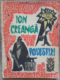 Povestiri - Ion Creanga// ilustratii Noel Roni