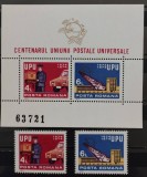 BC448, Romania 1974, set colita+serie UPU