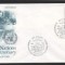 UN Geneva 1980 35 years UNO Mi.92 FDC UN.106