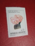 ARGENTINA, FLOR DE CACTUS - MNH, Nestampilat