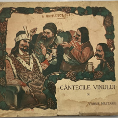 Vasile Militaru - Cantecile (cantecele) Vinului - 1943