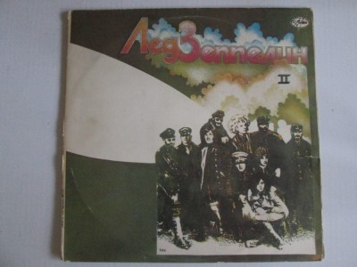 Rar! Dublu album 2 discuri vinil 12&amp;#039;&amp;#039;Led Zeppelin II și III-Rusia 1992 ed.limit. foto