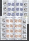 ROMANIA 2008 LP.1735 - Expo Filatelica EFIRO I minicoli 16 marci + 8 viniete MNH, Nestampilat