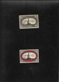 Set Notgeld 5 + 10 pf Freienwalde, Europa