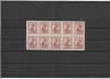ROMANIA 1909/1914 LP 67 REGELE CAROL I TIPOGRAFIATE VALOAREA DE 3 BANI ( LP 67 b ) IN BLOC DE 10 TIMBRE NESTAMPILAT