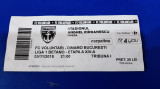 Bilet FC Voluntari - Dinamo