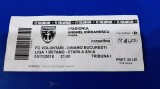 bilet FC Voluntari - Dinamo