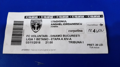 bilet FC Voluntari - Dinamo foto