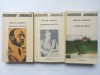 Armand Calinescu, Grigore Gafencu, Monica Lovinescu - Insemnari Politice, Unde Scurte - Memorii, Jurnale, Humanitas, 3 volume