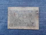 1 Leu 1915 Romania / seria P1289