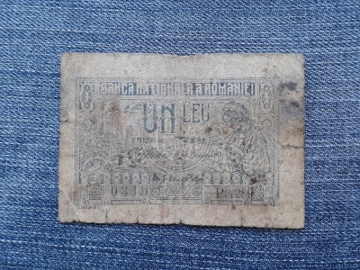 1 Leu 1915 Romania / seria P1289 foto