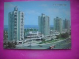 HOPCT 20571 CALEA PACII-CHISINAU .- MOLDOVA / BASARABIA -NECIRCULATA