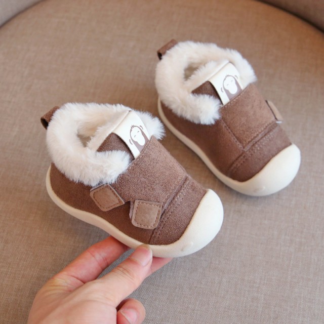 Pantofi maro imblaniti - Snow (Marime Disponibila: Marimea 25)