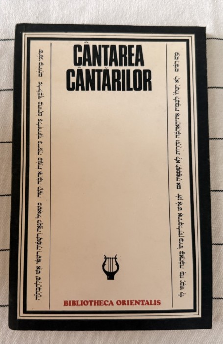 Cantare Cantarilor