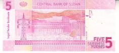 B11 4 - Bancnota foarte veche - Sudan - 5 Pound - 2006