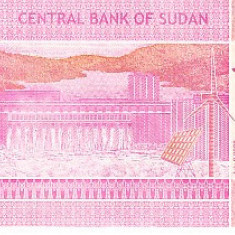 M1 - Bancnota foarte veche - Sudan - 5 Pound - 2006