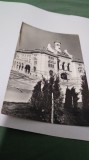CARTE POSTALA CONSTANTA-SFATUL POPULAR AL ORASULUI CIRCULATA, Fotografie