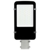 Corp iluminat stradal led 50w a++ 4000k alb neutru cip samsung, V-TAC