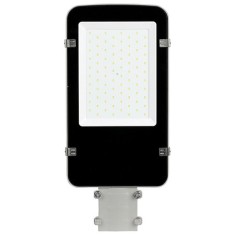 Corp iluminat stradal led 50w a++ 4000k alb neutru cip samsung