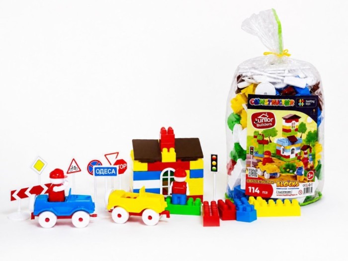 SET CONSTRUCTOR 2