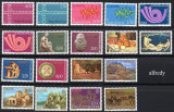 IUGOSLAVIA 1971 - 1979, EUROPA CEPT, serie neuzata, MNH, Nestampilat