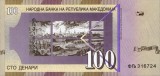 Bancnota 100 denari Macedonia 2013 - stare f. buna