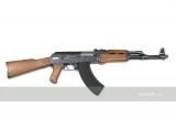 AK47 SPRING, Cyber Gun
