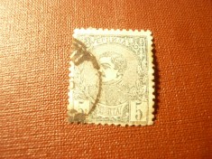 Timbru Serbia 1880 Rege Milan IV , 50 para stampilat