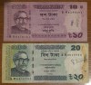 Lot bancnote Bangladesh