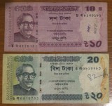 Lot bancnote Bangladesh