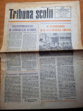 ziarul tribuna scolii 17 mai 1974