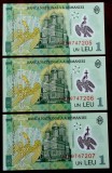 ROMANIA set lot 3 bucati 1 leu 2018 (2019) serii consecutive UNC **