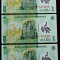 ROMANIA set lot 3 bucati 1 leu 2018 (2019) serii consecutive UNC **
