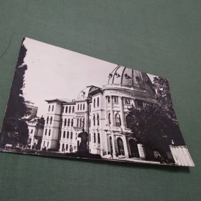 CARTE POSTALA CIRCULATA CRAIOVA COLEGIU N.BALCESCU foto