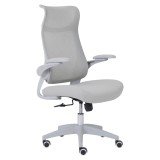 Cumpara ieftin Scaun birou Mobikon Seton gri, ergonomic, ajustabil, pivotant, 64x60x107-117 cm, 110 kg sarcina maxima