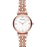 Ceas Dama, Emporio Armani, T-Bar AR11267 - Marime universala