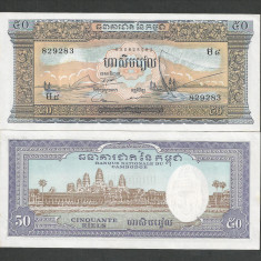 CAMBODGIA 50 RIELS 1956 - 1975 a UNC [1] P - 7 d , Semnatura 12 , necirculata