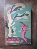 I.Efremov - Limanul Curcubeului -Opere Alese SF vol 1 ed.1965