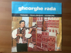 Gheorghe Rada vioara cu goarna disc vinyl lp muzica populara ST EPE 01438 VG foto