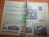 Revista Magazin 1968: Dacia R8 - Primul Autoturism Romanesc + Barbu Lautaru, Ziar Retro Auto