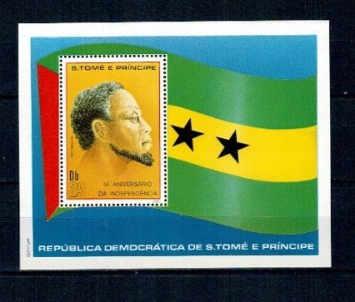 Sao Tome 1981 - Aniversarea independentei, ONU, colita neuzata, cota mare foto