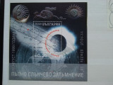 1999-Bulgaria-Eclipsa-bl.240-MNH-Perfect, Nestampilat