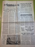 Ziarul scanteia 23 septembrie 1989