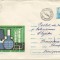 Rom&acirc;nia,cincinalul &icirc;nainte de termen, circulaţie internă, 1974