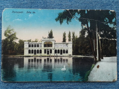 181 - Cluj-Napoca - Lacul din parc , Chios/ carte postala 1917 foto