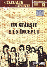 CD Rock: Celelalte Cuvinte - Un sfarsit e un inceput ( original, stare f. buna ) foto