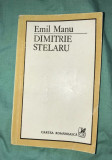 Dimitrie Stelaru / Emil Manu