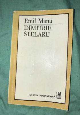 Dimitrie Stelaru / Emil Manu foto